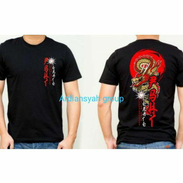 Kaos PSHT Terate sablon distro premium
