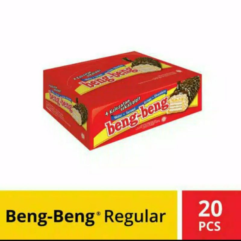 

BENG - BENG 20GR WAFER CARAMEL