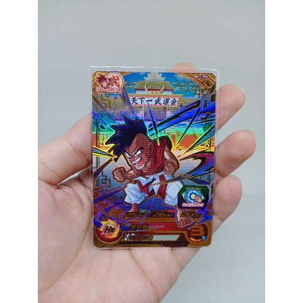 Jual Kartu Dragon Ball CP Uub | Shopee Indonesia