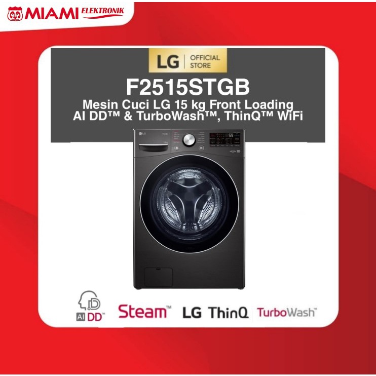 LG F2515STGB Mesin Cuci 15 kg Front Loading AI DD™ &amp; TurboWash™ ThinQ™