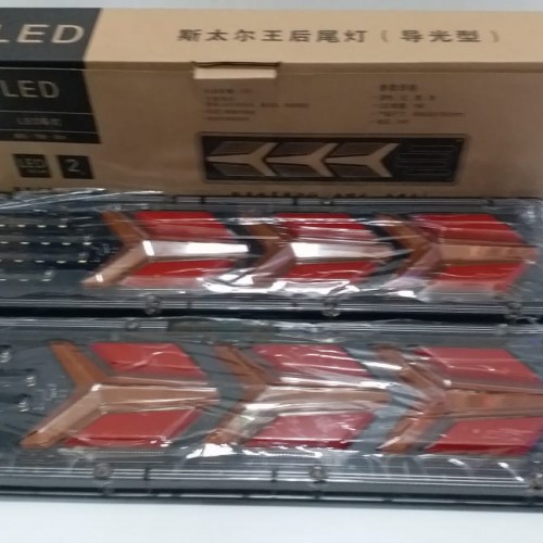 LAMPU LED VARIASI STOPLAMP LAMPU STOP PANAH LAMPU BELAKANG MOBIL TRUK