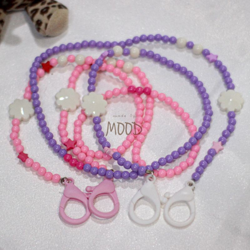 

MASK LANYARD (made_by.mood)