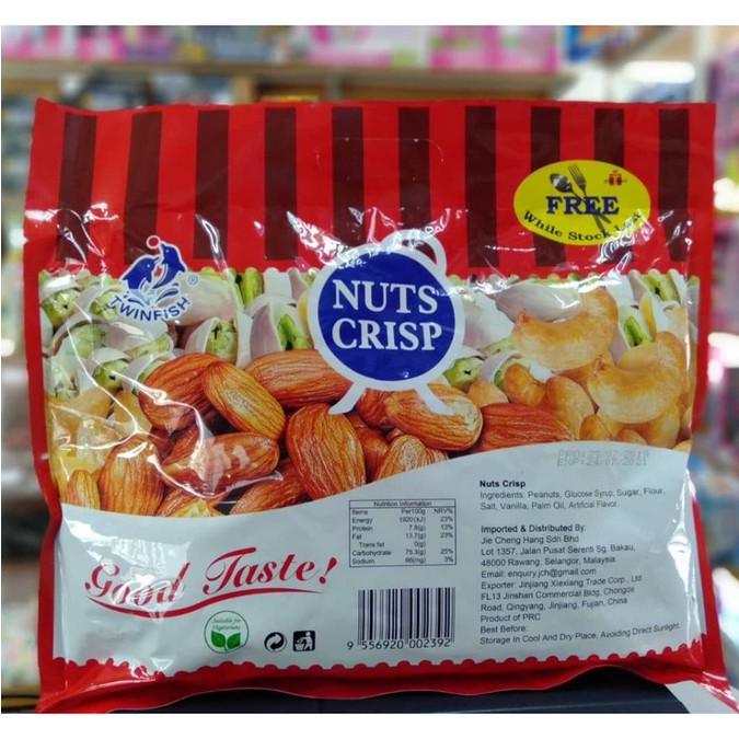 

TWINFISH NUTS CRIPS 500G
