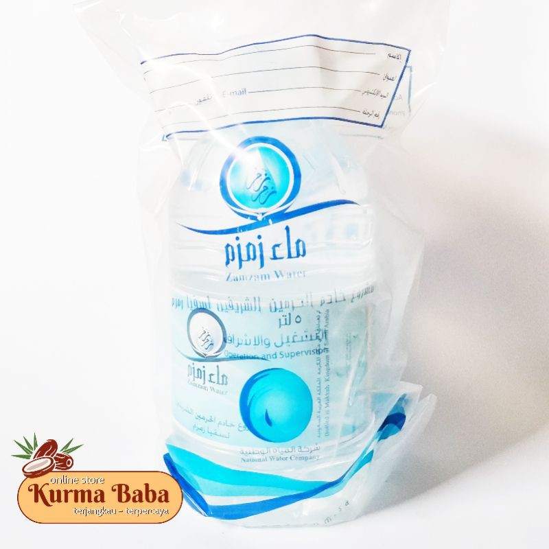 

Air Zamzam 5 Liter NON BARCODE
