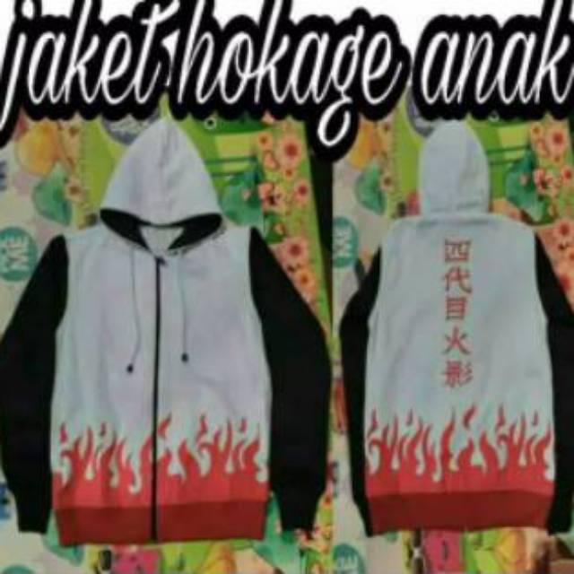 Jaket anime anak naruto hokage white