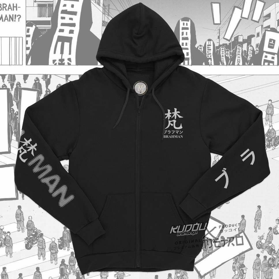 Jaket Brahman Gang Black  Kawaragi Senju  Anime Manga Tokyo Revengers Premium Cotton Fleece