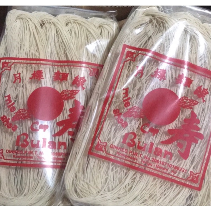 

MISUA / MIE SHOA CAP BULAN 300gr
