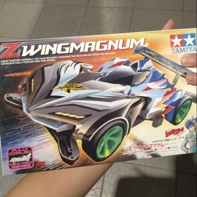 Tamiya zwingmagnum mini 4wd series