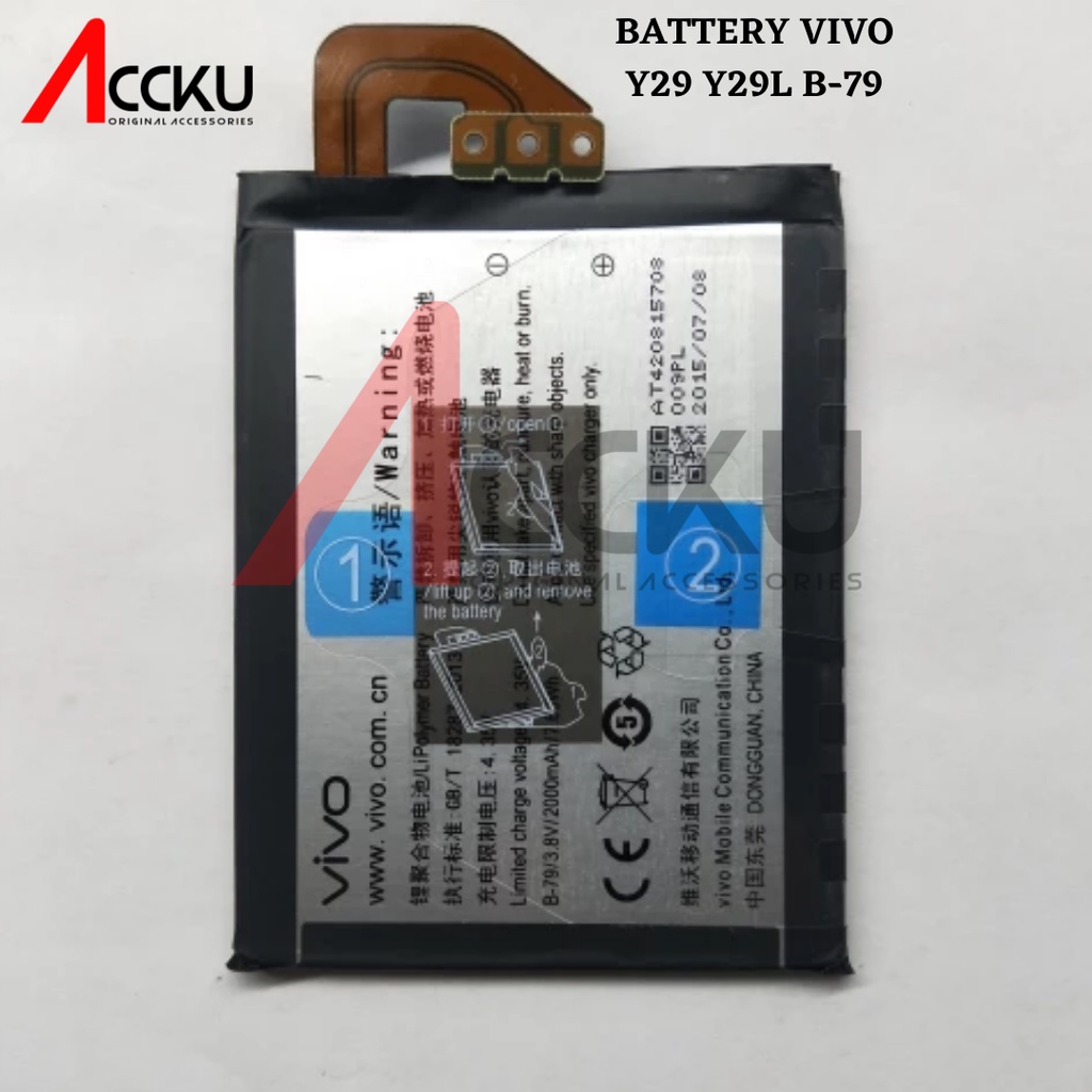 BATTERY VIVO Y29  BATERAI VIVO Y29L BATTERY VIVO B-79 ORI