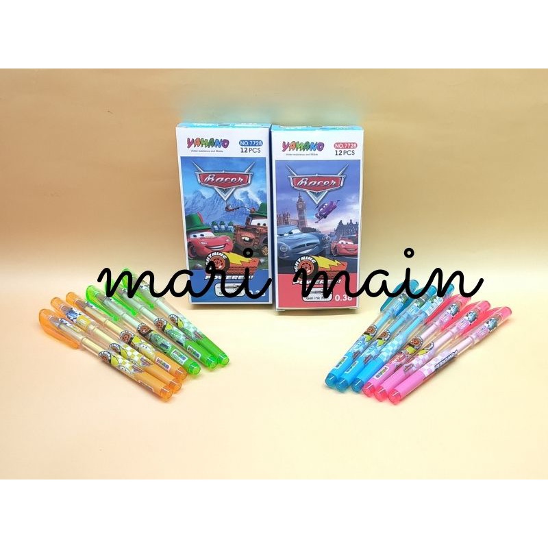 

Bolpen Gel Gambar Frozen Cars dan Hijab Series Pulpen ATK Anak Study Set