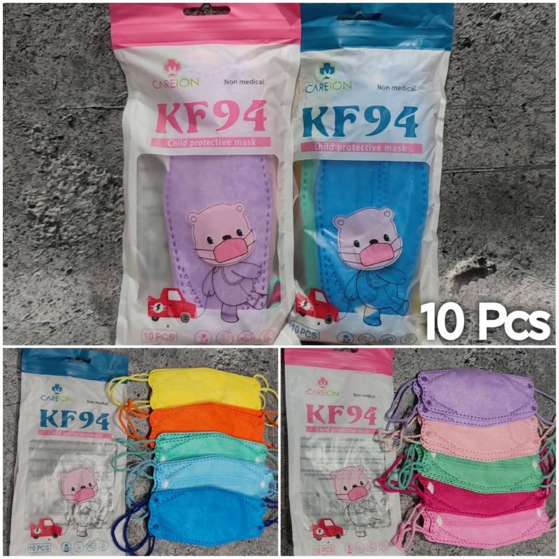 MASKER KF94 ANAK CAREION MIX POLOS SHRIMPPINK MIX POLOS GREY - MASKER KF94 ANAK KIDS CHILD EVO 4PLY KEMENKES