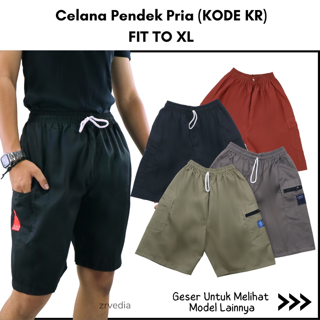 (KODE KR) Celana Hawai Kantong Dewasa Polos / Celana Dewasa fit to XL Kantong Murah Adem Kolor