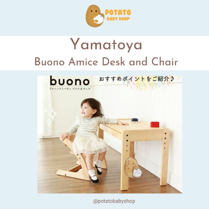 Yamatoya - Buono Amice Desk And Chair Set Meja Belajar