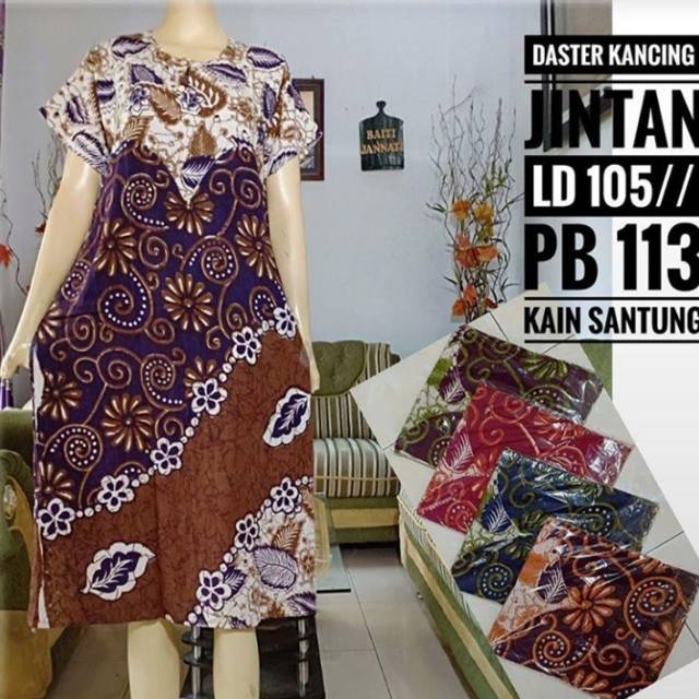 Daster batik kancing jintan (motif dan warna di kirim random )