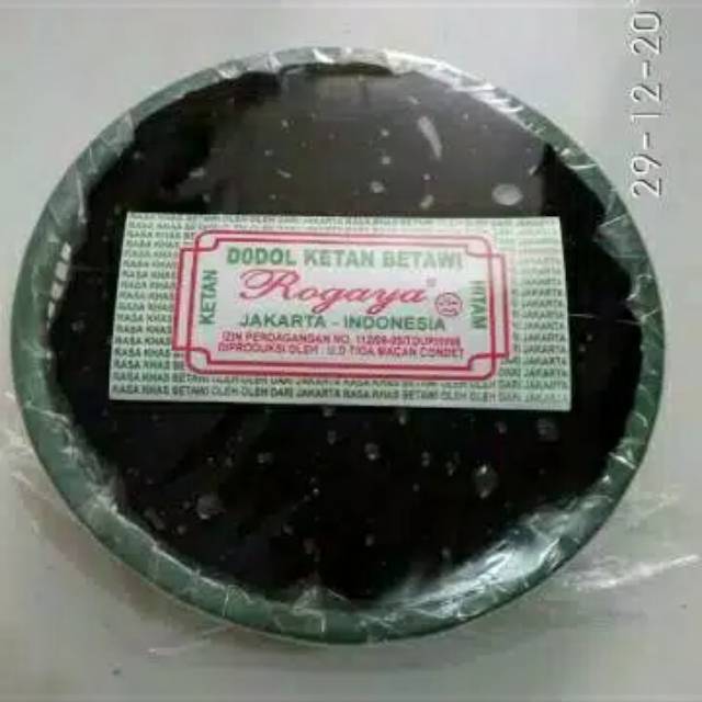 

DODOL BESEK KETAN HITAM