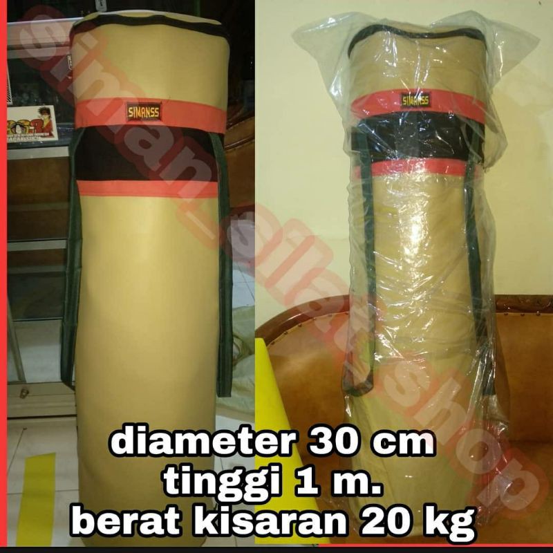 SAMSAK GANTUNG SILAT BELADIRI