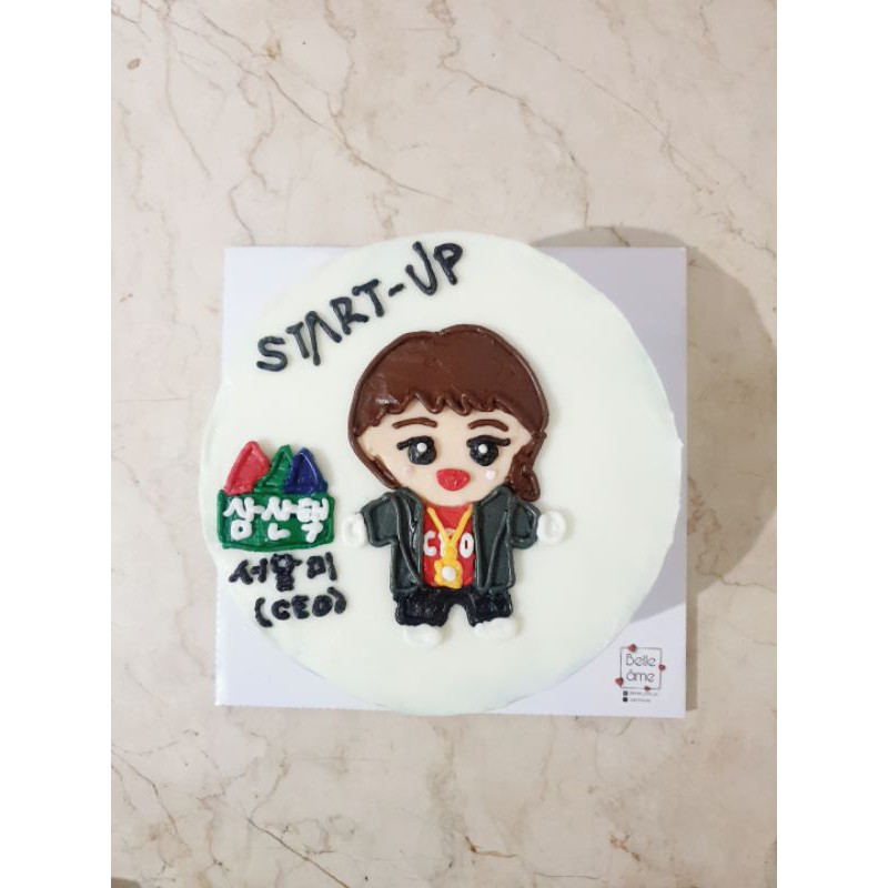 

Belle âme Korean cake - Custom cake Kdrama K-pop