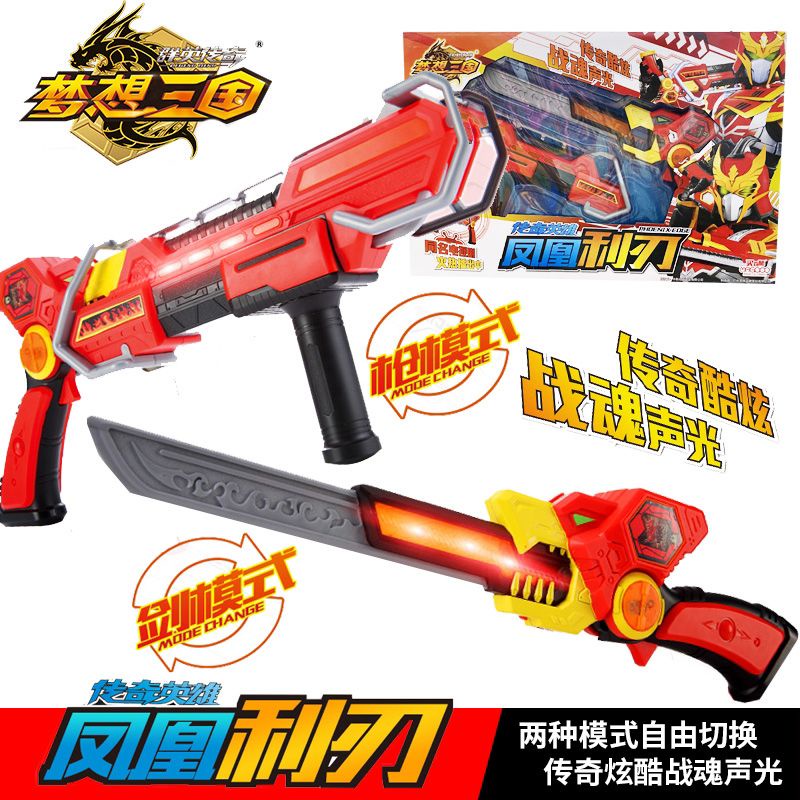SENJATA LEGEND HERO HANDON PHOENIX Senjata Legend hero