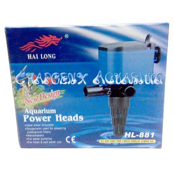 HAI LONG  HL-881 - Water Pump Aquarium - Power Head