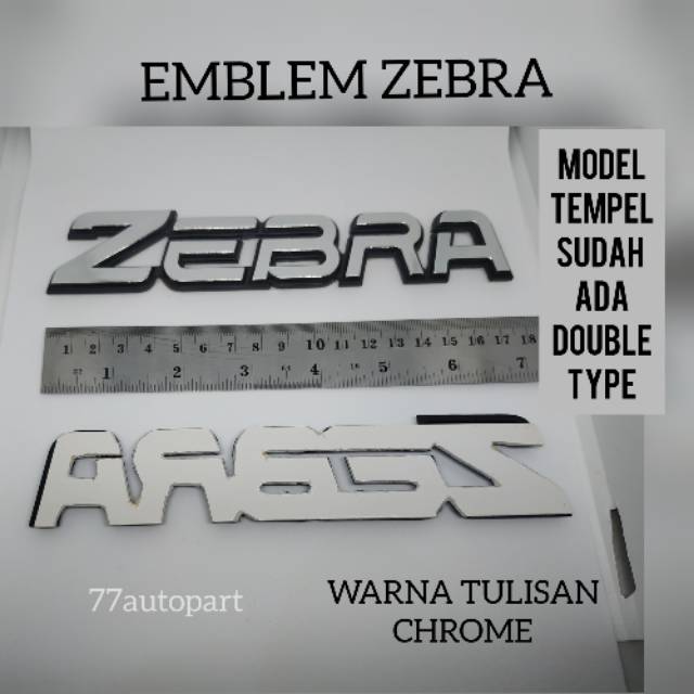 Emblem logo zebra