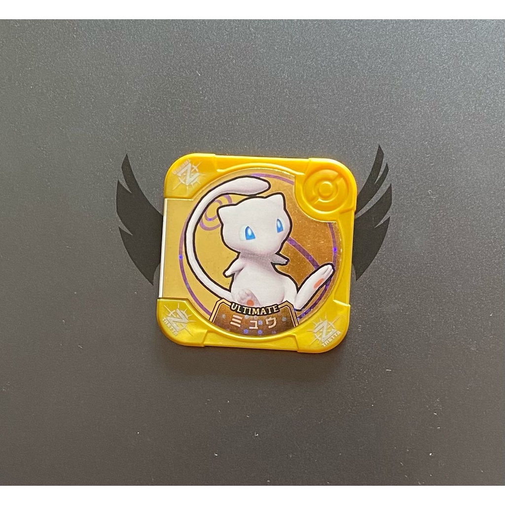 pokemon tretta mew ultimate class murah