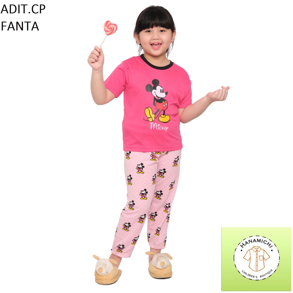 Hanamichi ADIT.CP Baju Tidur Anak Lengan Pendek