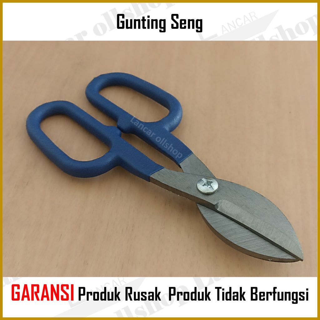 Gunting Seng / Gunting Baja Ringan / Gunting Besi Kawat 8 inch 10 inch 12 inch