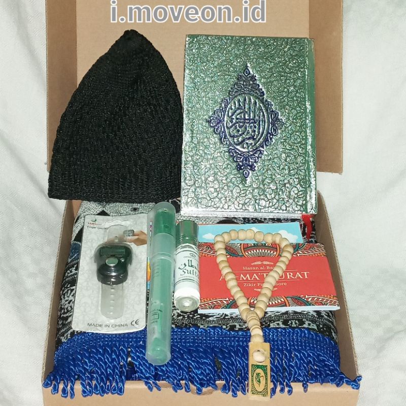 Giftbox / Hampers Hijrah Ikhwan / Paket Hadiah Cowok Muslim / Paket Kado Muslim