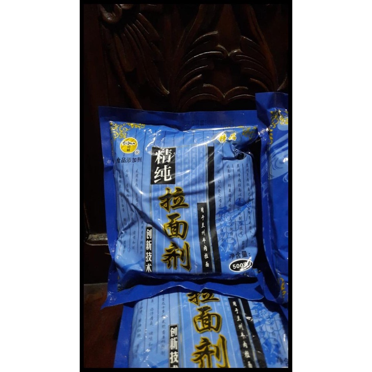 

TERBARUU!! TEPUNG SIDUN LA MIAN LAMIAN LAMIEN LAMIN JIE PENG HUI PROMO NEW STOK SALE