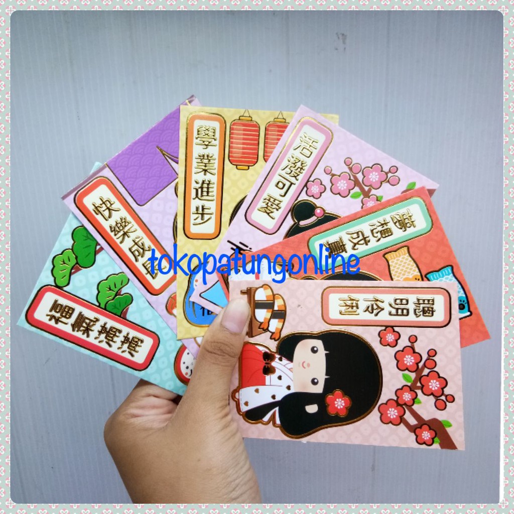 Angpau Imlek Premium Murah 010