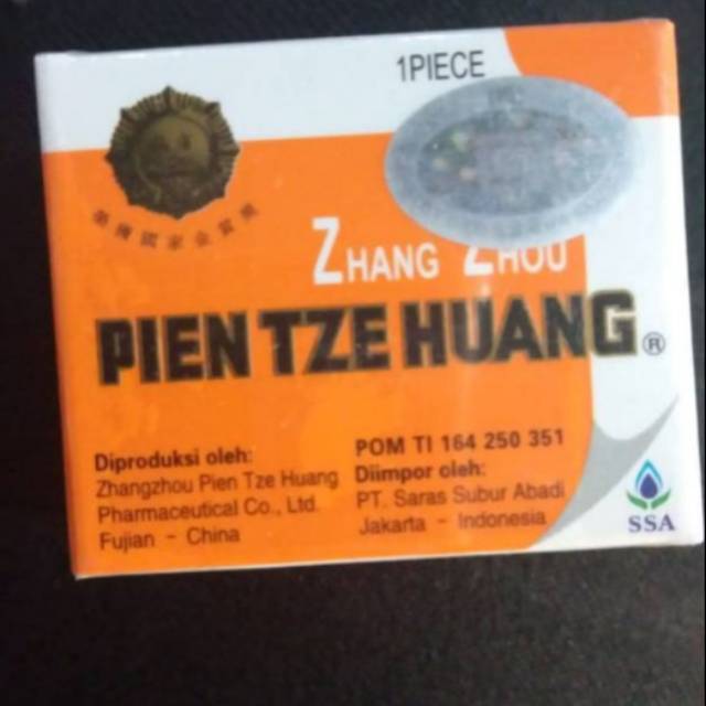 OBAT HERBAL CHINA UNTUK PENGOBATAN LIVER AKUT DAN PENGERING LUKA SETELAH OPERASI -- PIEN TZE HUANG S