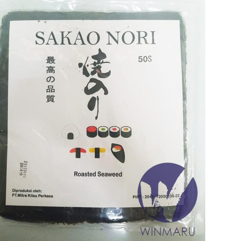 

SALE!! (ial-288) Sakao Nori Yaki Sushi 50 sheets