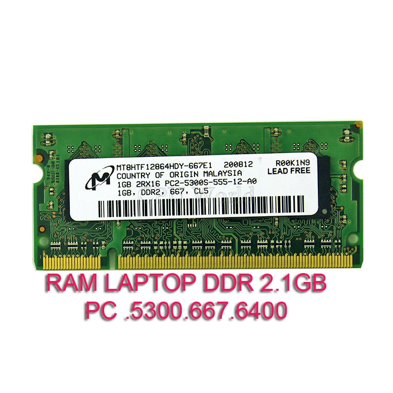 ram laptop ddr2 1 gb pc 6400 dan 5300