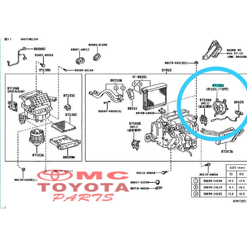 Motor Servo AC Toyota Harrier 87106-48060