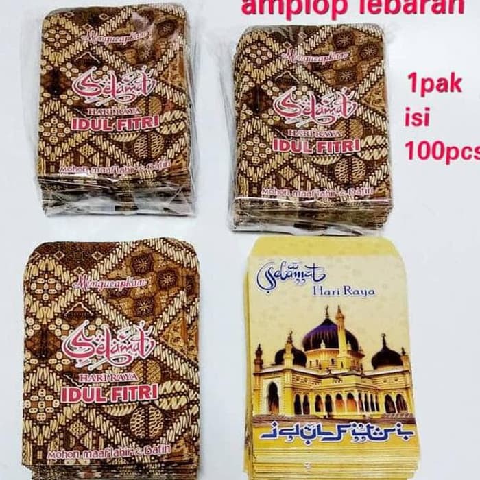 

Amplop Ampau Lebaran Amplop Ampau Idul Fitri Isi 100 Pcs - Masjid