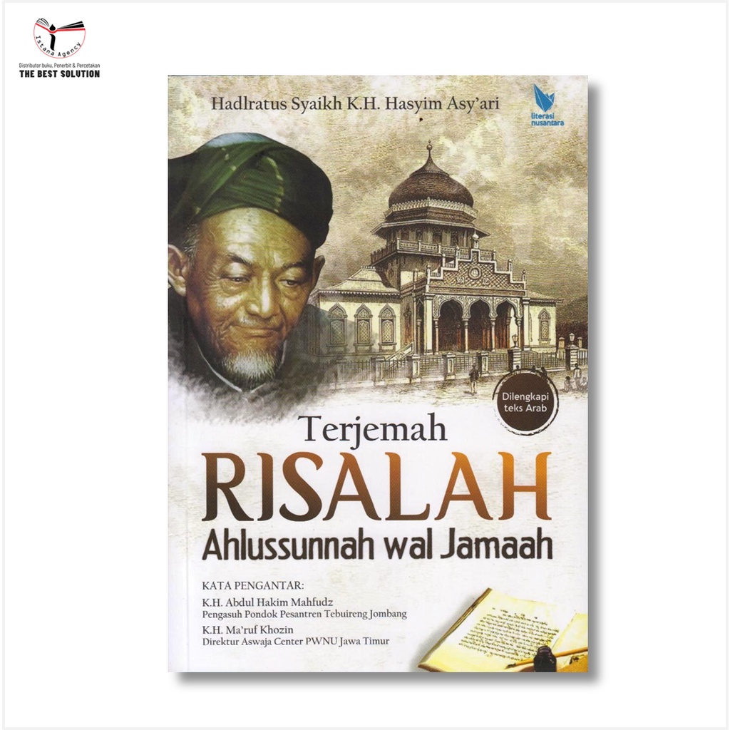 Terjemah Risalah Ahlussunnah wal Jamaah — Hadlratus Syaikh K.H. Hasyim Asy’ari