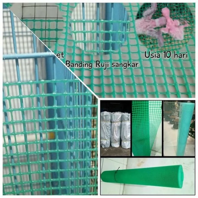 Kawat pvc tebal/kawat lolohan/kawat ram/kawat kandang