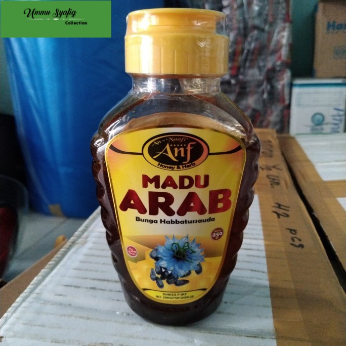 

Madu Arab Bunga Habbatussauda (Mesir) 250 Gram