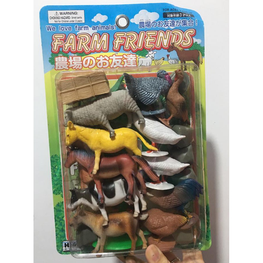 Ready Oke Mainan Karet Hewan Ternak Farm Animal Kuda Ayam Ready Oke Mainan Karet Hewan Ternak Farm Animal Kuda Ayam