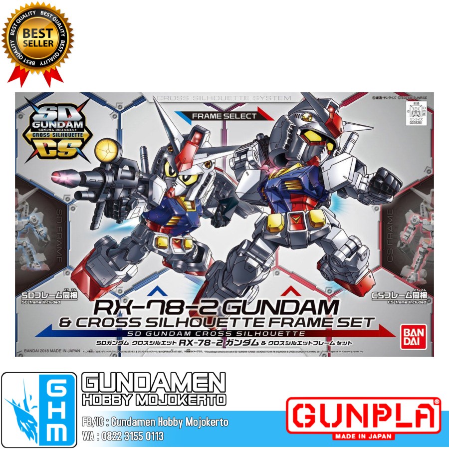 SDCS Gundam RX-78-2 + Cs Frame