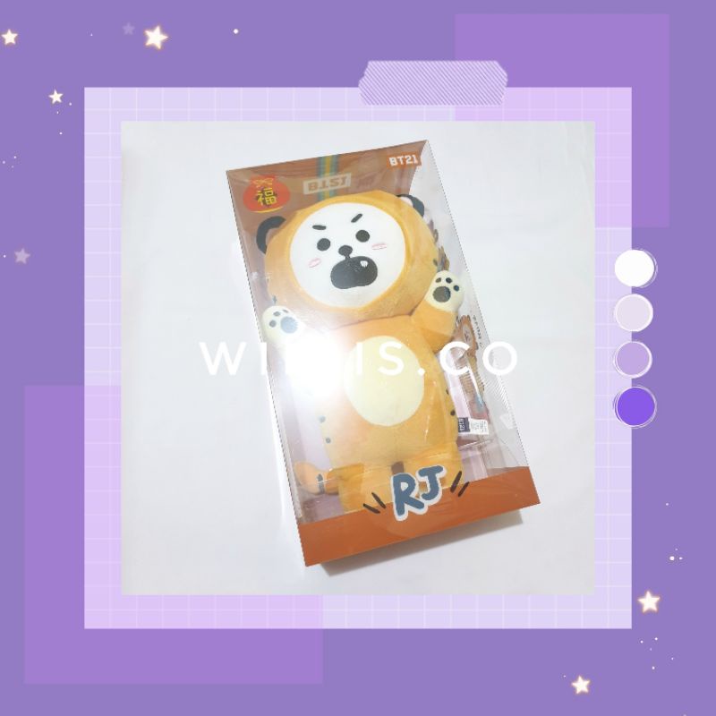 Original BT21 Tiger Medium Standing Doll RJ