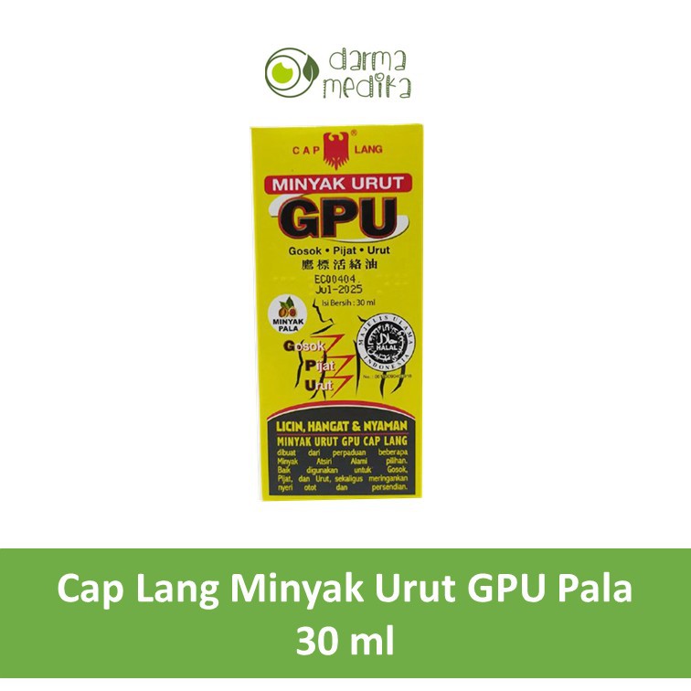 Minyak Urut GPU Cap Lang Pala 30ml 30 ml