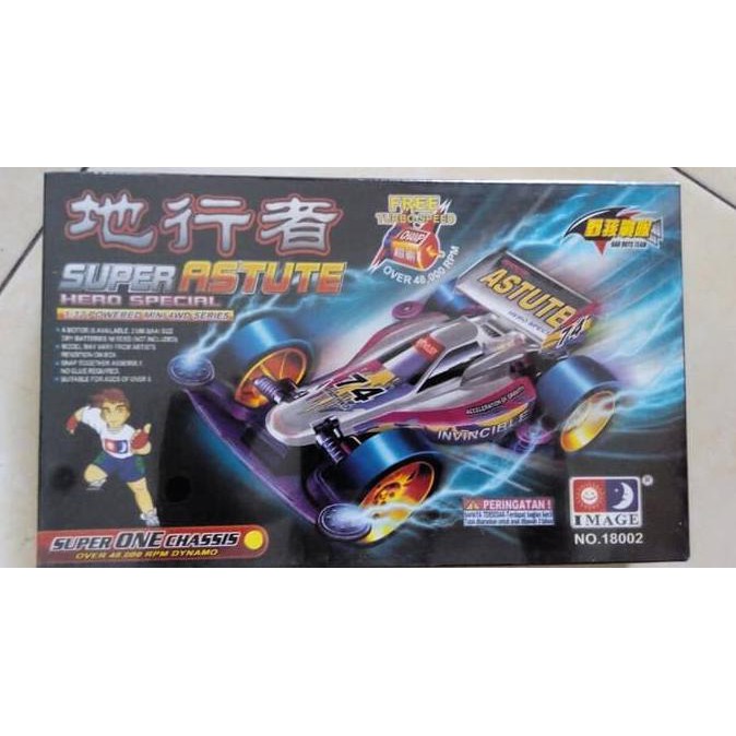 Tamiya Image Mini 4Wd Super Astute Hero Special