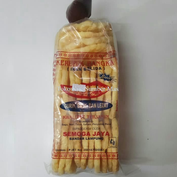 

KRUPUK KEMPLANG SAMBEL PALEMBANG 190gr isi 23pcs