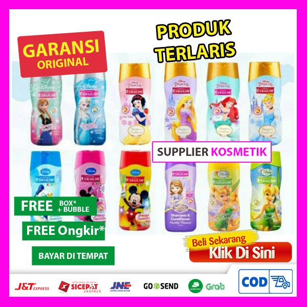 Shampo Anak Perempuan Eskulin Kids 200ml Shampoo Conditioner Sampo Anak Laki Laki