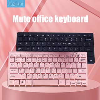 Kaikki Wired Keyboard Pink -  Portable USB Keyboard laptop Keyboard mini yang sederhana dan indah-KB5