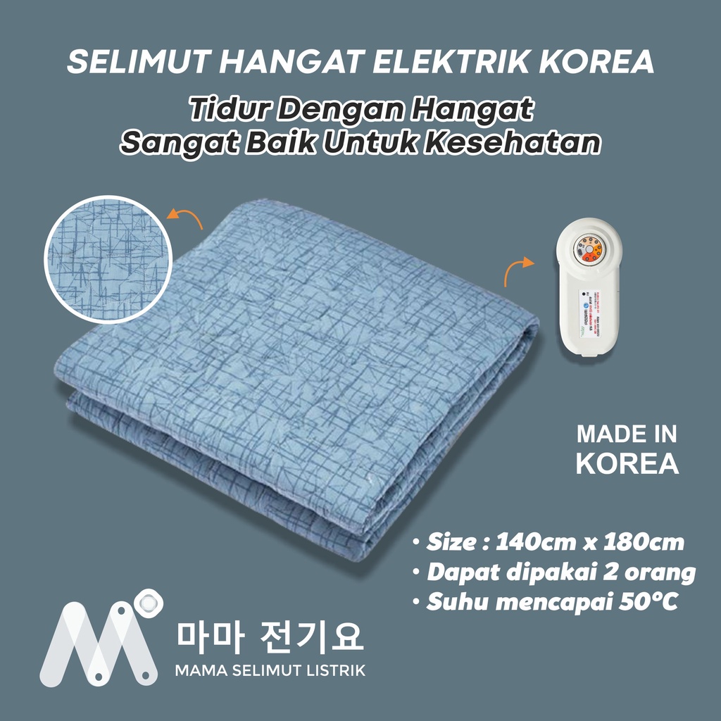 Selimut Electric Blanket/Selimut electric Xiomi/OSHIYAMA selimut electric/Blanket Selimut/Mama Selimut electric