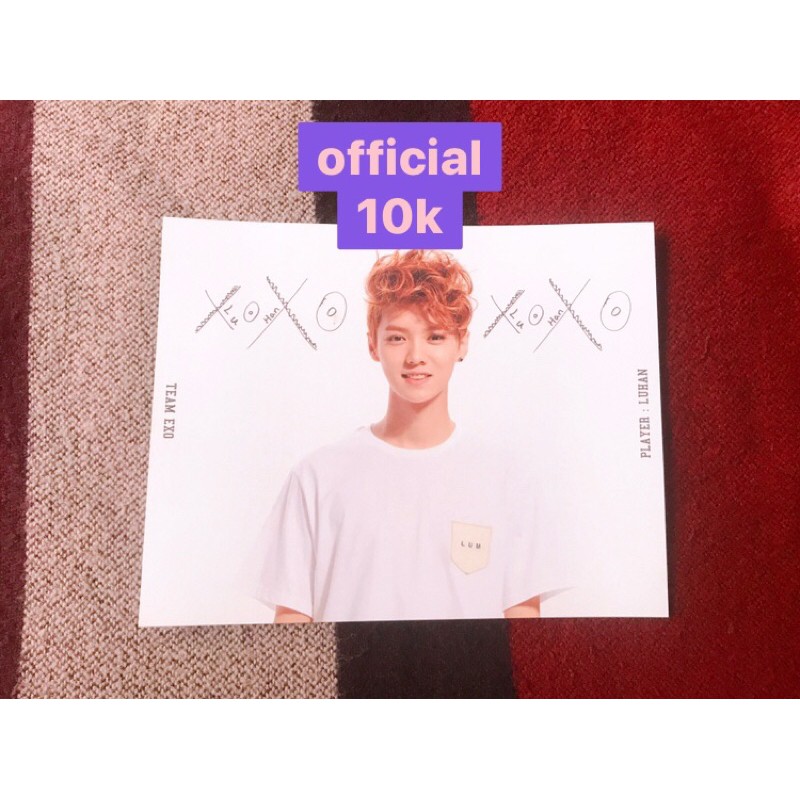 EXO STARDIUM POSTCARD LUHAN