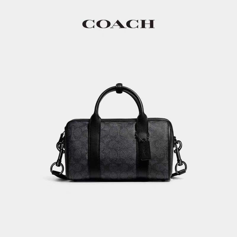 Coach Gotham Duffle 24 in Signature Canvas (CA186)