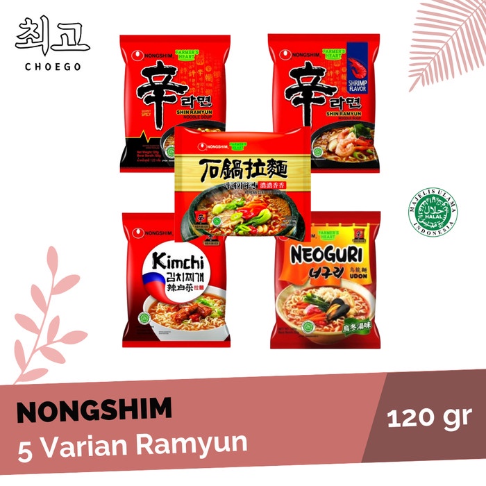 

Paket All Nongshim Ramen Halal